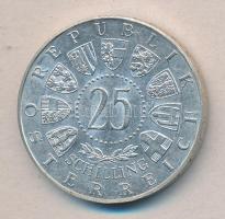 Ausztria 1955. 25Sch Ag "Állami Színház" T:2
Austria 1955. 25 Schilling Ag "National ...