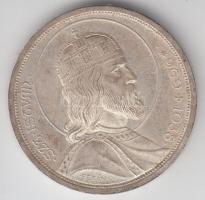 1938. 5P Ag "Szent István" T:2