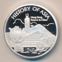 Cook-szigetek 2005. 1$ Ag(0.999)/20g "Ázsia történelme-Hong Kong visszakerül Kínához" T:PP...