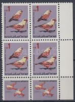 Madarak tabos négyes tömb, Birds margin block of 4