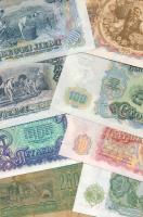 Bulgária 1943. 250L T:IV + 1951. 3L - 200L (7klf) T:I
Bulgaria 1943. 250 Leva C:G + 1951. 3 Leva - 2...