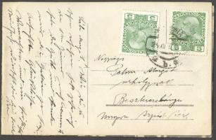 Cca 1910 Magyar katonatisztek dupla képeslapon, 9×28 cm