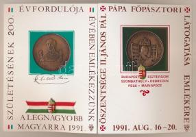 6db színes emléklap különböző ünnepi alkalmakra kiadva, Bozó Gyula emlékérmeinek lemez változatával