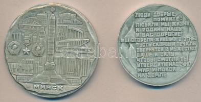 Szovjetunió 1967. "Minszk alapítása 1067" fém emlékérem (75mm) + "Hatiny" fém em...