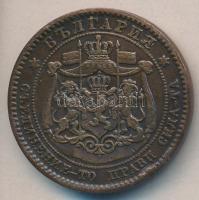 Bulgária 1881. 10St T:2-
Bulgaria 1881. 10 Stotinki C:VF