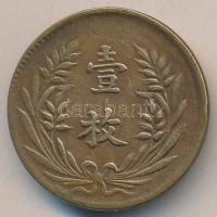 Kína/Köztársaság 1919. 10Cash T:2-
China/Republic 1919. 10 Cash C:VF