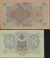 Oroszország 1912-17. 3R + 10R szign.: Shipov T:II
Russia 1912-17. 3 Rubles + 10 Rubles sign. Shipov ...
