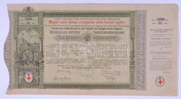 1882. "Magyar szent korona országainak vörös-kereszt egylete" Kisorsolási kötvény 5Ft-ról osztrák pecséttel T:hajtva