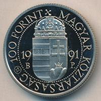 1991. 100Ft "II.János Pál pápa látogatása" T:PP