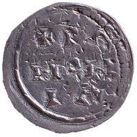 1063-1074. Denar Ag "Salamon" (0.67g) T:1-
Hungary 1063-1074. Denar Ag "Solomon"...