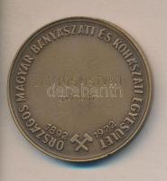 Kovács Dezső (1921-) 1972. "Debreczeni Márton - Országos Magyar Bányászati és Kohászati Egyesül...