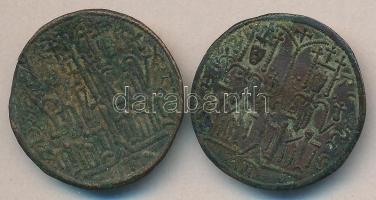 1172-1196. Rézpénz Cu "III. Béla" (2x) T:2-,3
Huszár 72.,Unger I.: 114