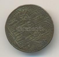 1172-1196. Rézpénz Cu "III. Béla" T:2-,3
Huszár 72.,Unger I.: 114