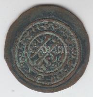 1172-1196. Rézpénz Cu "III. Béla" T:2,2-
Huszár 73.,Unger I.: 115