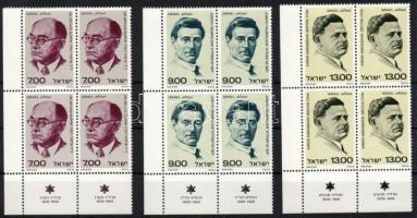 1979, 1981 Significant individuals from modern history (VI-VII) corner blocks of 4 1979, 1981 Újkori...