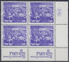 Landscapes stamp with tab in block of 4 Tájak tabos bélyeg négyestömbben