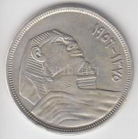 Egyiptom 1956. 20P Ag "Szfinx" T:2 Egypt 1956. 20 Piastres Ag "Sphinx" C:XF