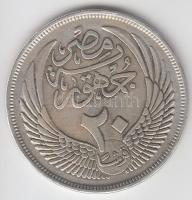Egyiptom 1956. 20P Ag "Szfinx" T:2
Egypt 1956. 20 Piastres Ag "Sphinx" C:XF