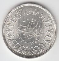 Egyiptom 1937. 5P Ag T:1-
Egypt 1937. 5 Piastres Ag C:AU