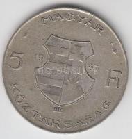 1947. 5Ft Ag "Kossuth" T:2-