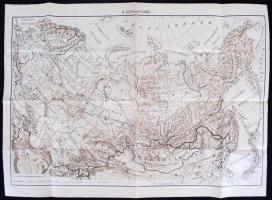 cca 1940 Szovjetúnió térkép / map of the Sowiet Union 60x42 cm