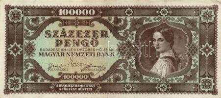 1930-1946. 24db különféle pengő T:I-,II,III