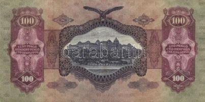 1930-1946. 24db különféle pengő T:I-,II,III