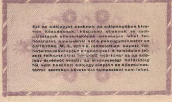 1946. 10.000AP - 1.000.000AP (15x) variációkkal T:vegyes