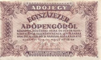 1946. 10.000AP - 1.000.000AP (15x) variációkkal T:vegyes