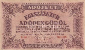 1946. 10.000AP - 1.000.000AP (15x) variációkkal T:vegyes