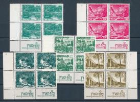 1971-1973 different landscape stamps with tab, 1971-1973 klf tájképes tabos bélyegek