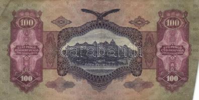 1930. 100P (2x) + 1936. 10P mindegyik hamis nyilaskereszt / Német 3. Birodalmi felülbélyegzéssel T:I...