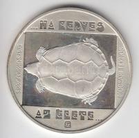 1985. 200Ft Ag "Természetvédelem II. - Mocsári teknős" T:PP Csak 2000db!