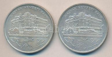 1993. 200Ft Ag "MNB" (2x) T:2,2-