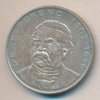 1994. 200Ft Ag "Deák" T:2-