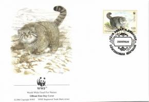 1996 WWF: Pusztai macska sor Mi 94-97 + 4 FDC (pici gumi hibák)