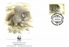 WWF: Steppe cats set + 4 FDC (small gum disturbance) WWF: Pusztai macska sor + 4 FDC (pici gumi hibá...