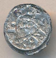 1172-1196. Denár Ag "III. Béla" T:2- Huszár 69.,Unger I.: 101.