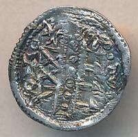 1172-1196. Denár Ag "III. Béla" T:2-
Huszár 69.,Unger I.: 101