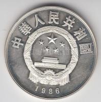 Kína 1986. 5Y Ag "Kína Történelme - Papírgyártás" T:PP
China 1986. 5 Yuan Ag "Chinese...