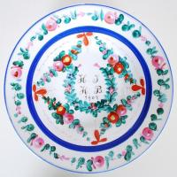 1907 Kézzel festett porcelán emléktányér /  Hand painted porcelain memory plate, d: 23cm