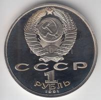Szovjetunió 1991. 1R "550 éve született Alisher Navoi" T:PP
Soviet Union 1991. 1R "55...