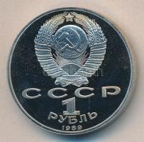 Szovjetunió 1989. 1R "Mihai Eminescu" T:PP
Soviet Union 1989. 1R "100th Anniversary -...