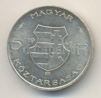 1946. 5Ft Ag "vastag Kossuth" plasztiktokban T:2