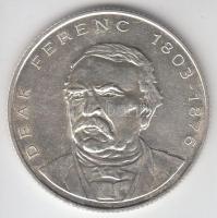 1994. 200Ft Ag "Deák" T:2