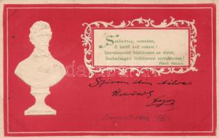 Petőfi Sándor, Szabadság, szerelem Emb.