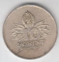 1956. 10Ft Ag "Tízéves a Forint / Magyar Nemzeti Múzeum" T:2