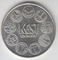 1974. 100Ft Ag "KGST" T:BU