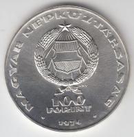 1974. 100Ft Ag "KGST" T:BU