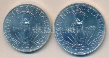 1970. 50Ft Ag + 100Ft "Felszabadulás" pár T:BU